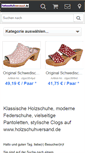 Mobile Screenshot of holzschuhversand.de